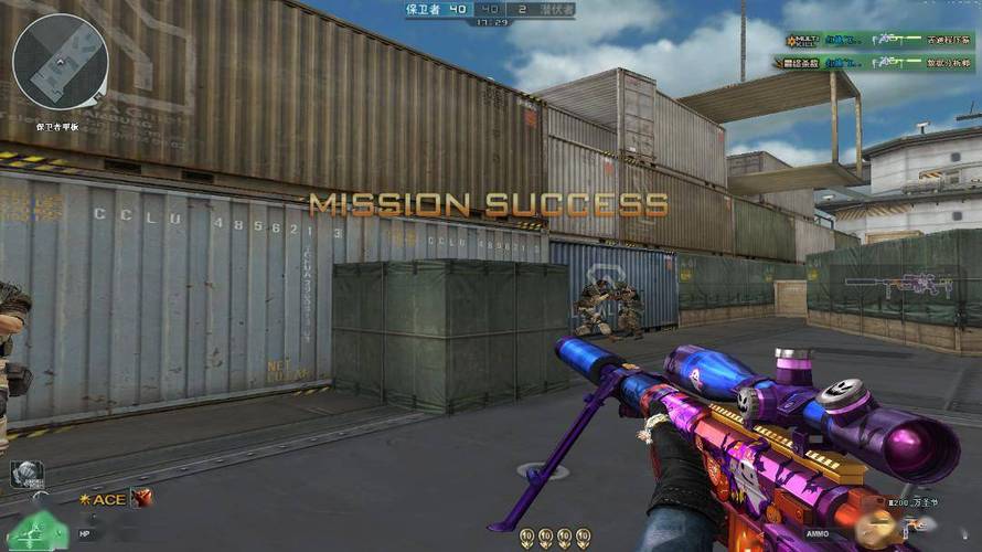 和平精英辅助【EVA】腾讯模拟器专用挂 子弹瞬击 人物绘制 透视血量 子弹穿墙 锁头自瞄